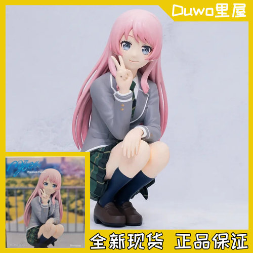现货 正品 Bushiroad 武士道 BanG Dream MyGO 千早爱音 景品手办