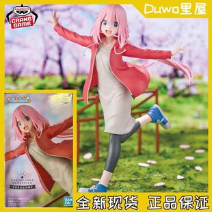 现货 正品 眼镜厂 摇曳露营SEASON3 各务原抚子 春装 景品手办