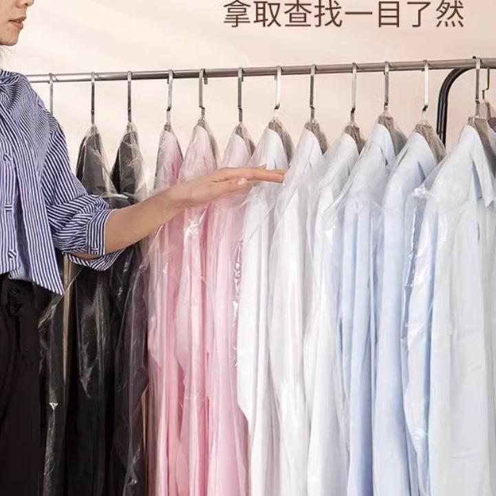 定制衣服防尘罩收纳袋塑料袋加厚透明挂衣罩定制衣服防尘罩大容量