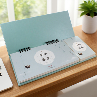 新款便笺式记事周历摆件桌面记事月计划日程打卡本日历2026年台历