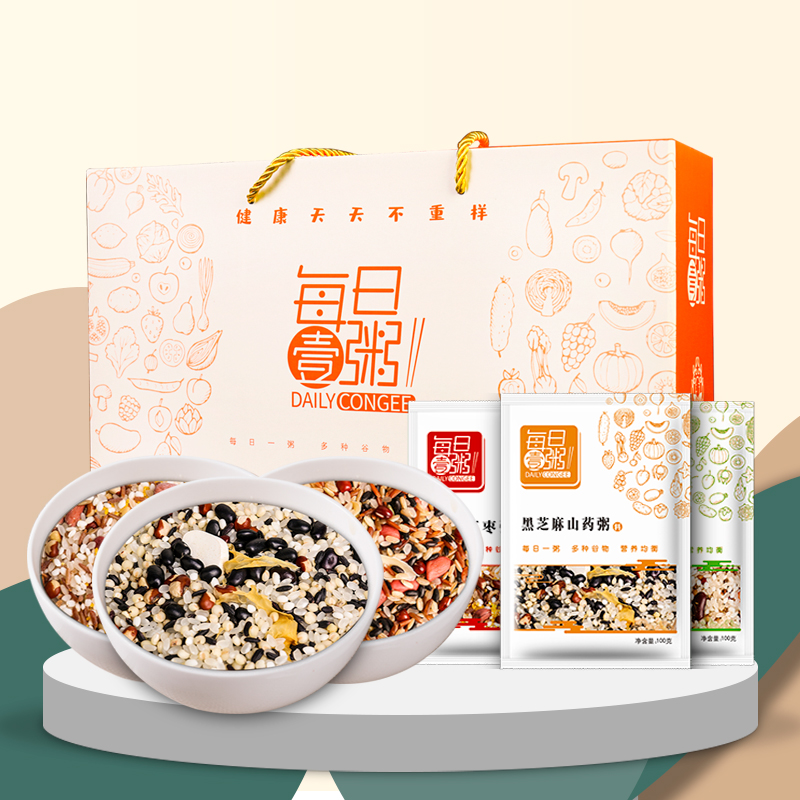 黍香世家儿童营养15日杂粮米