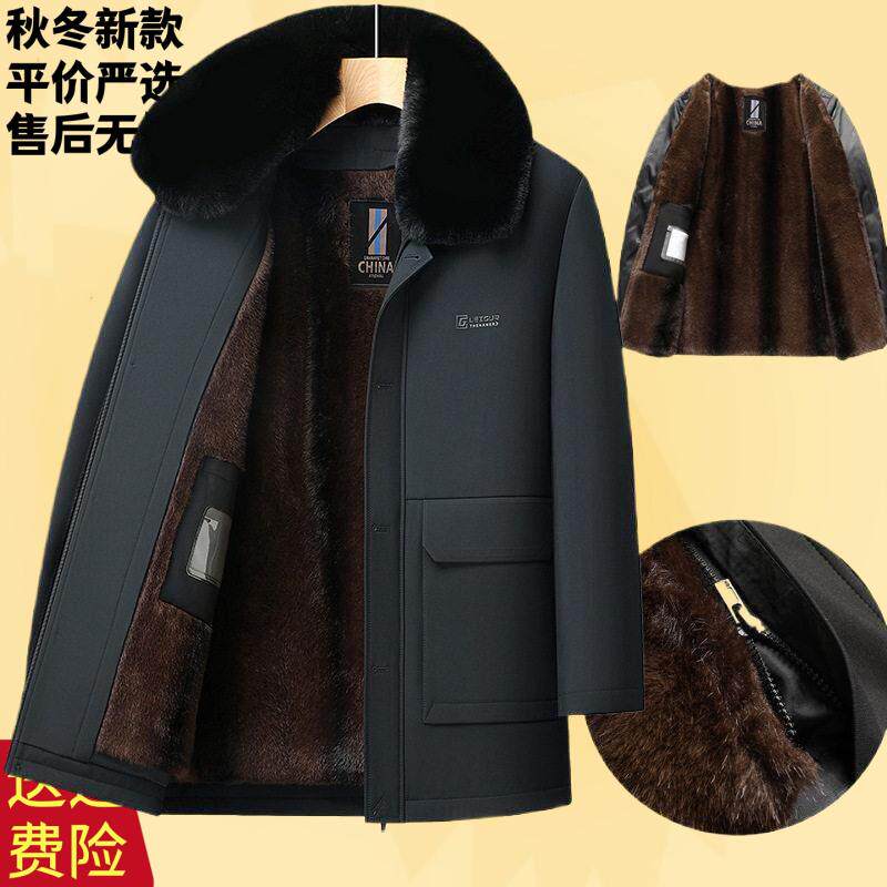 男士可脱卸棉衣冬季新款中老年男装爸爸装商务休闲外套衣服男款