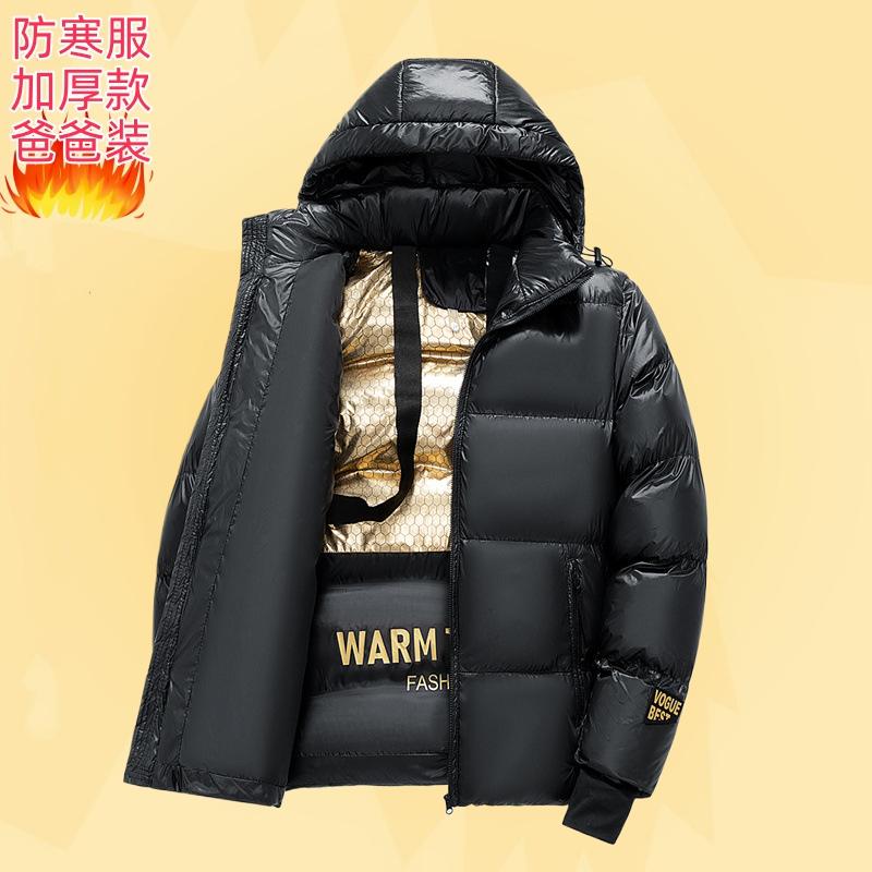 大中学生黑金棉衣保暖面包冬装2-