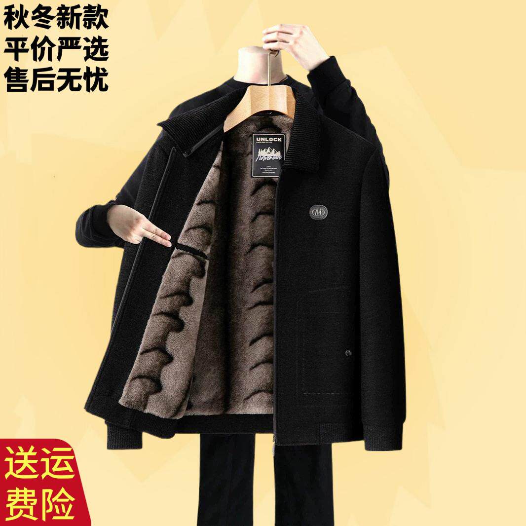 直销中年男士爸爸冬装加绒加厚棉袄爷爷秋冬季中年雪尼尔棉衣外套