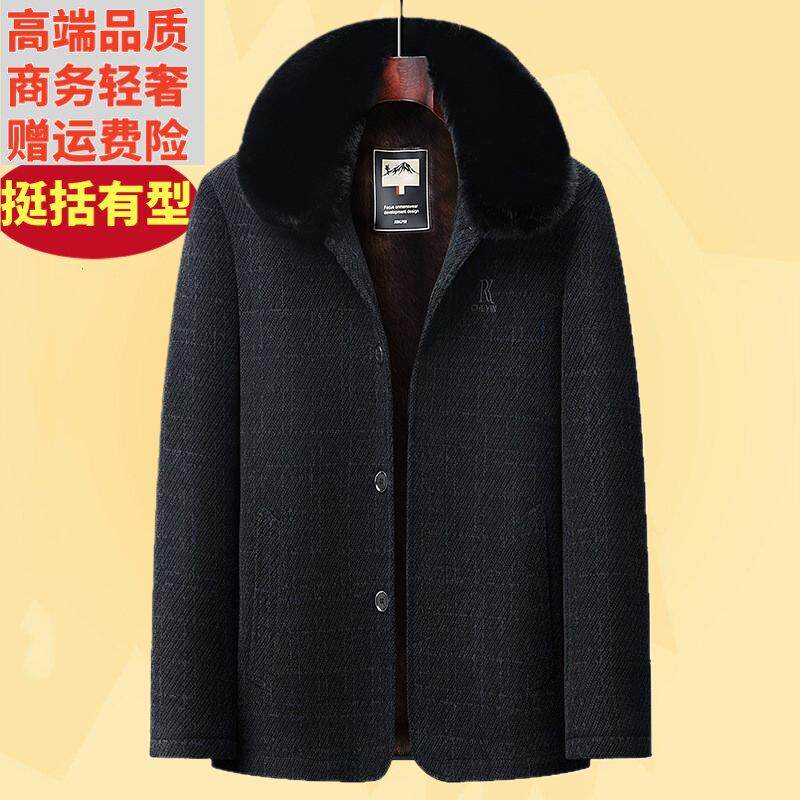呢子大衣雪尼尔中老年冬季加长款