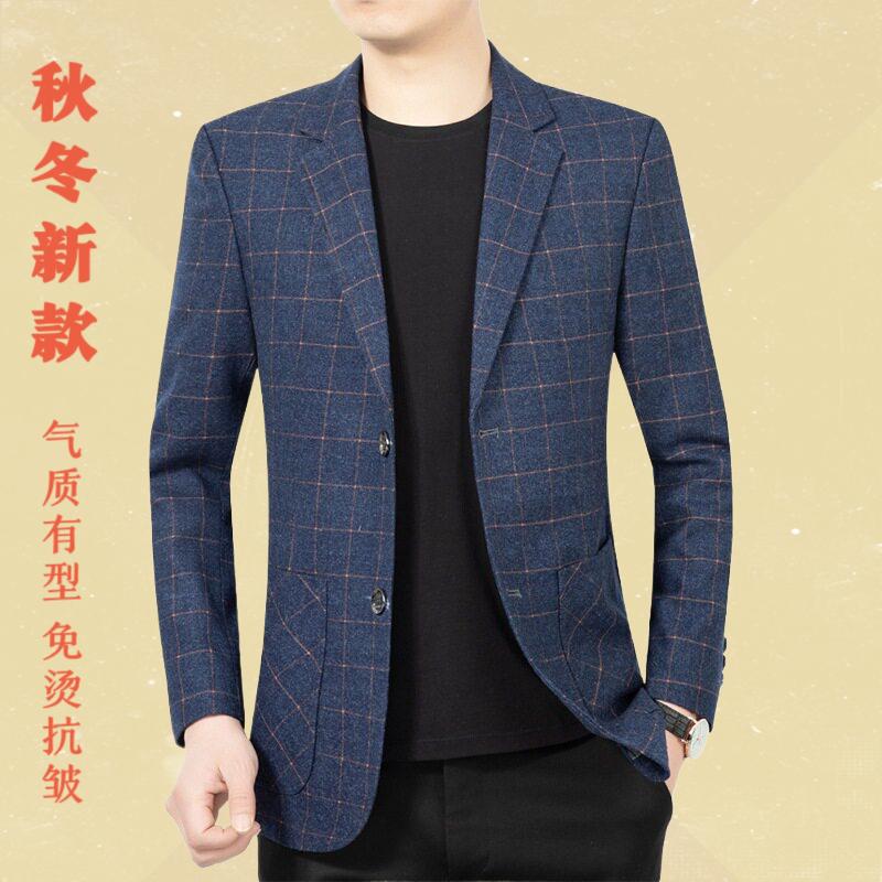 2026春秋季新款中年男士西装外套爸爸装商务休闲春秋格子西服上衣