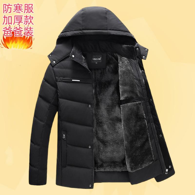 中老年人男装棉袄冬季外套服加厚