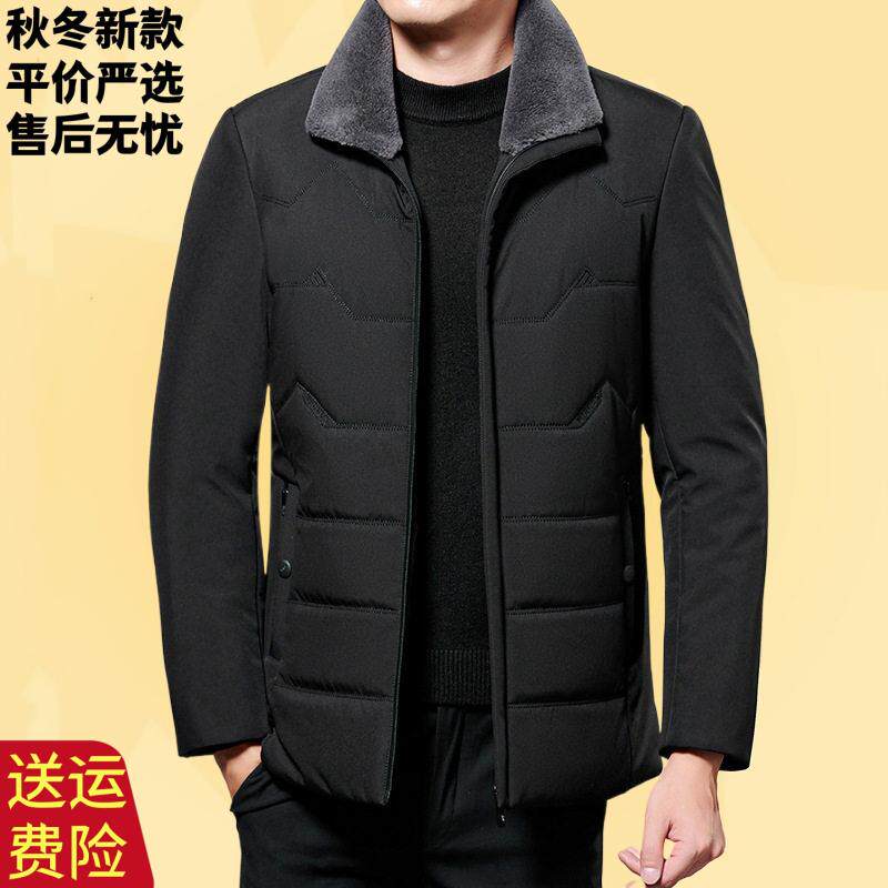 中老年加绒男士棉服毛内胆爸爸装冬季外套中年休闲棉衣棉袄