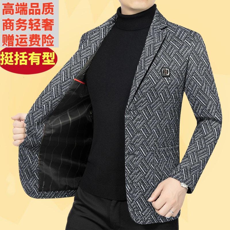 爆款毛呢西装领男外套春秋季薄款高档中年夹克爸爸休闲男士上衣服