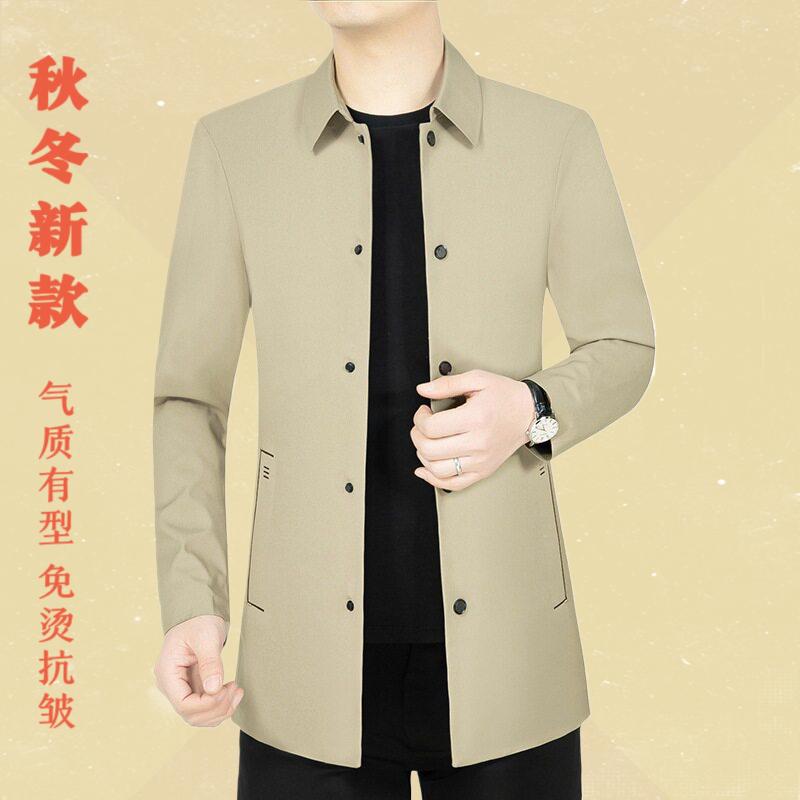 2025春秋季新款翻领中年男士休闲夹克衫上衣服外套爸爸装春装茄克