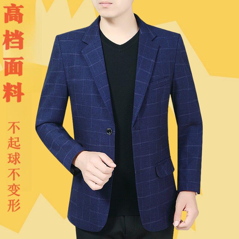 休闲西装男西装外套薄款新款高档四季休闲单件上衣春秋季洋气西服