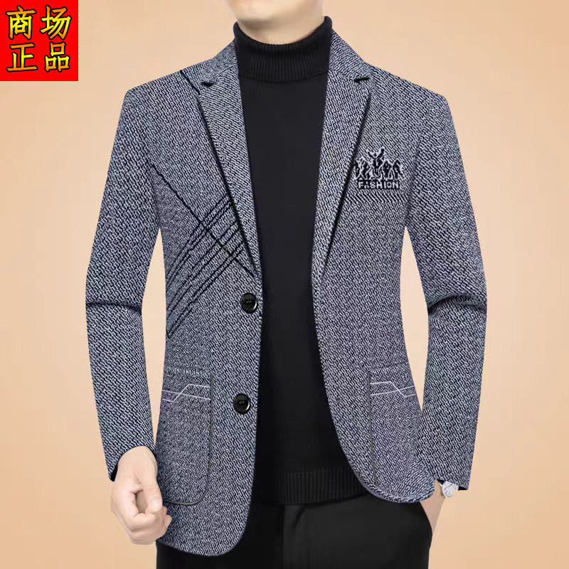 厂家高档毛呢西装男士春秋季新款外套中青年休闲西服修身单西