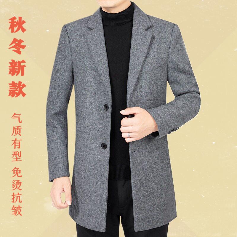 秋冬季毛呢大衣男中年中长款休闲羊毛呢子外套爸爸妮大衣一件代发