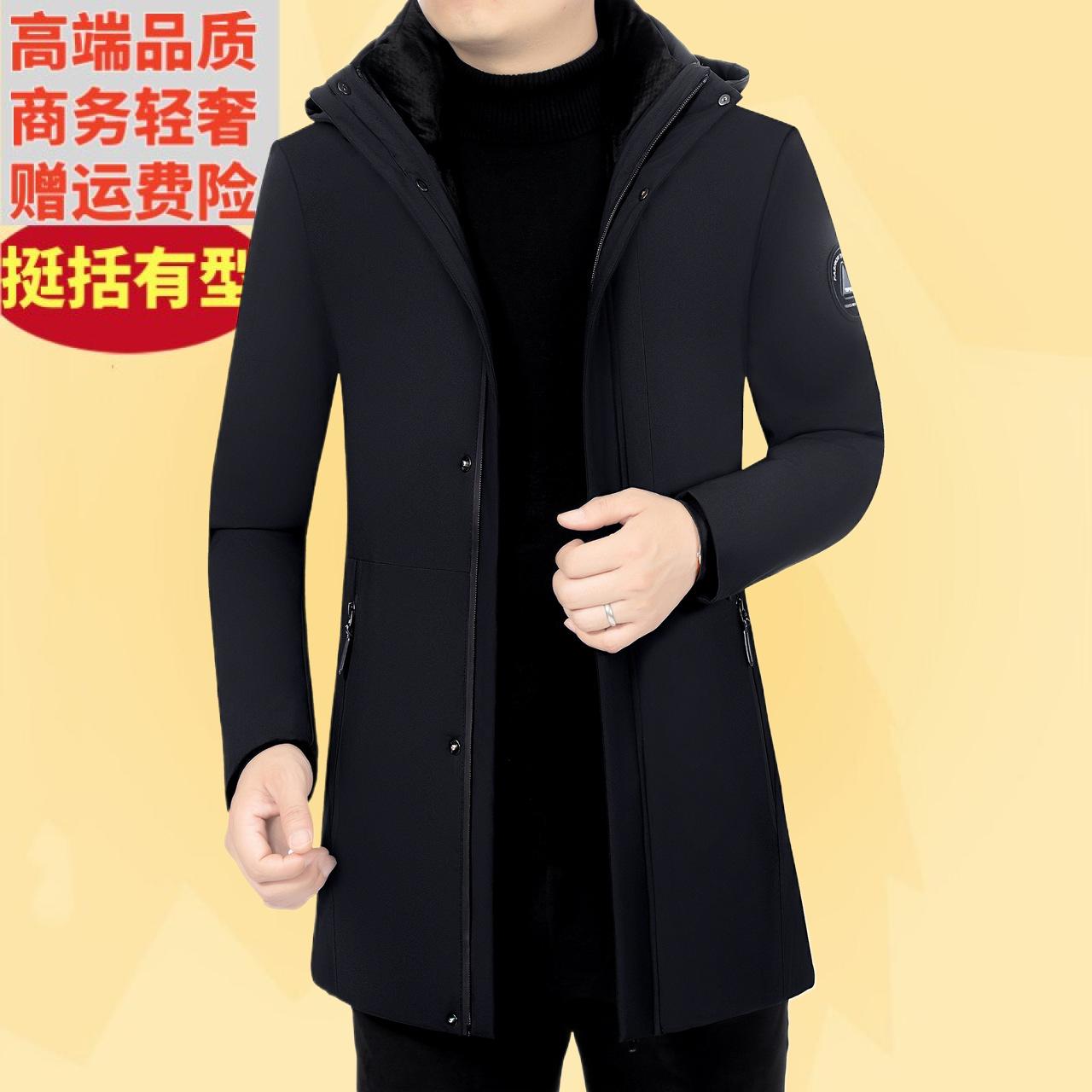 2023冬季男士棉衣休闲商务服常规