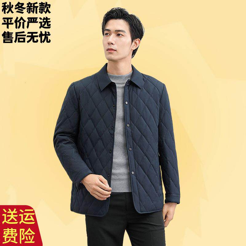 潮流桑蚕丝棉衣男士中长翻领保暖休闲棉衣中老年男棉袄爸爸秋冬装