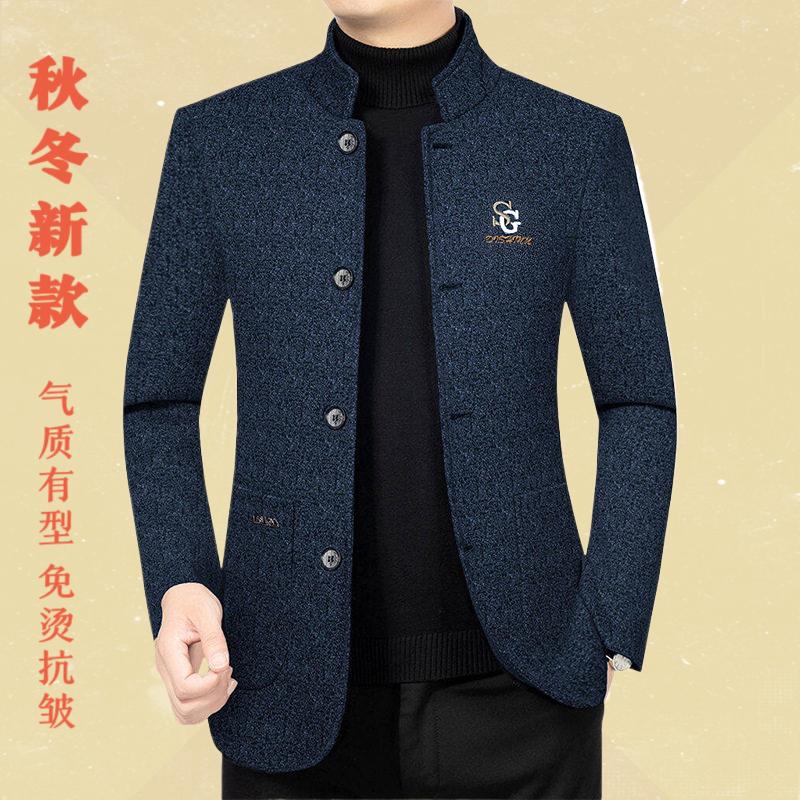 2025春秋季新款立领中年男士休闲夹克衫上衣服外套爸爸装春装茄克