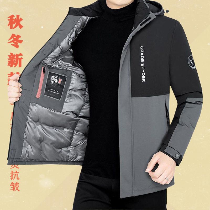 中年男士休闲可脱帽棉衣加厚棉袄冬季防寒服保暖羽绒棉服爸爸外套