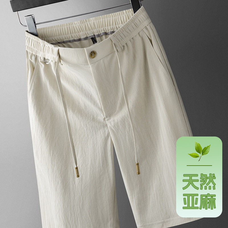 2025夏季七分裤男薄款抗皱男士运动短裤宽松直筒夏天中裤