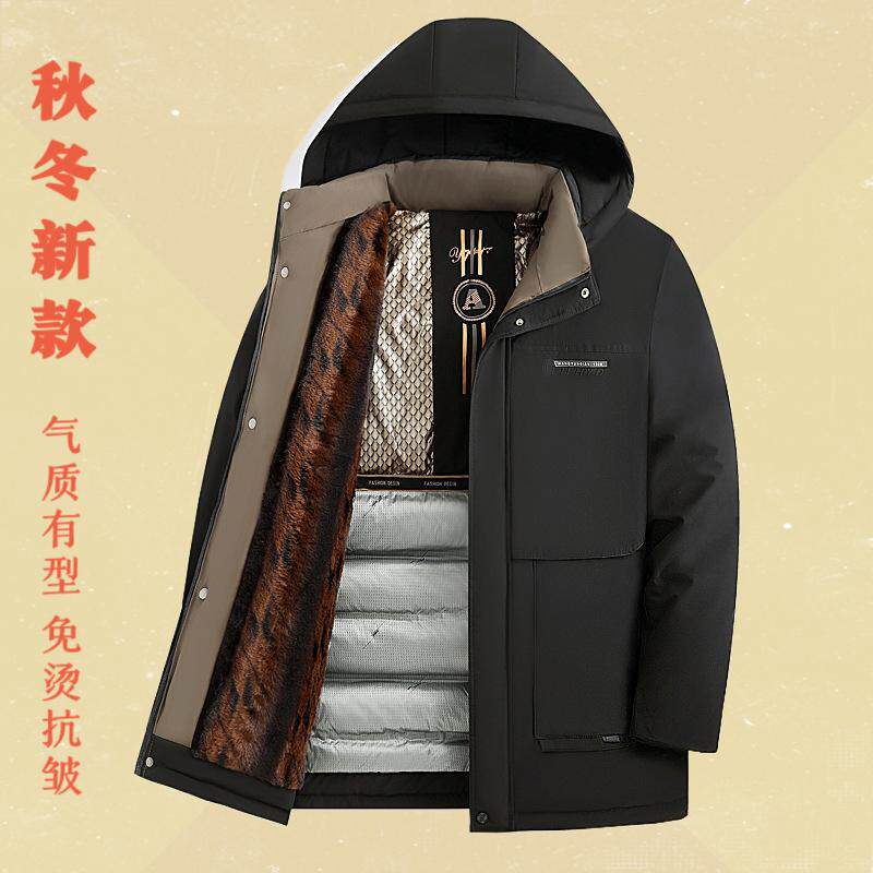 加绒冬装中年新款加厚男士保暖棉衣外套棉服商务休闲棉袄爸爸冬季
