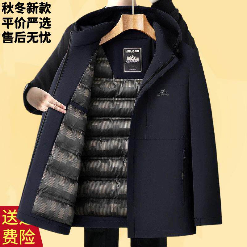 中年男士加厚连帽棉衣冬季新款男装中老年商务休闲爸爸装冬装外套