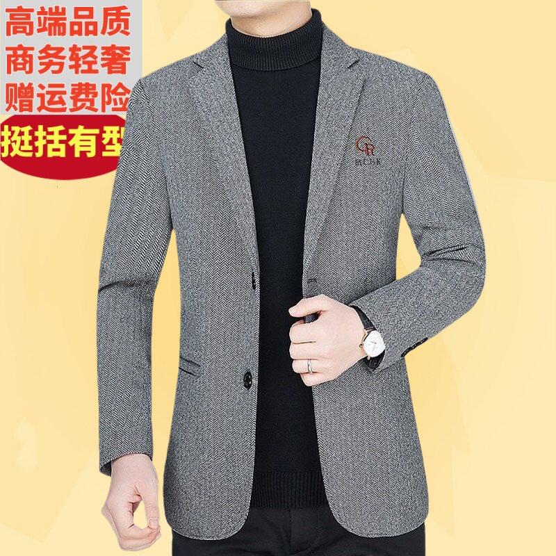 休闲西装男西装外套薄款新款高档四季休闲单件上衣春秋季洋气西服