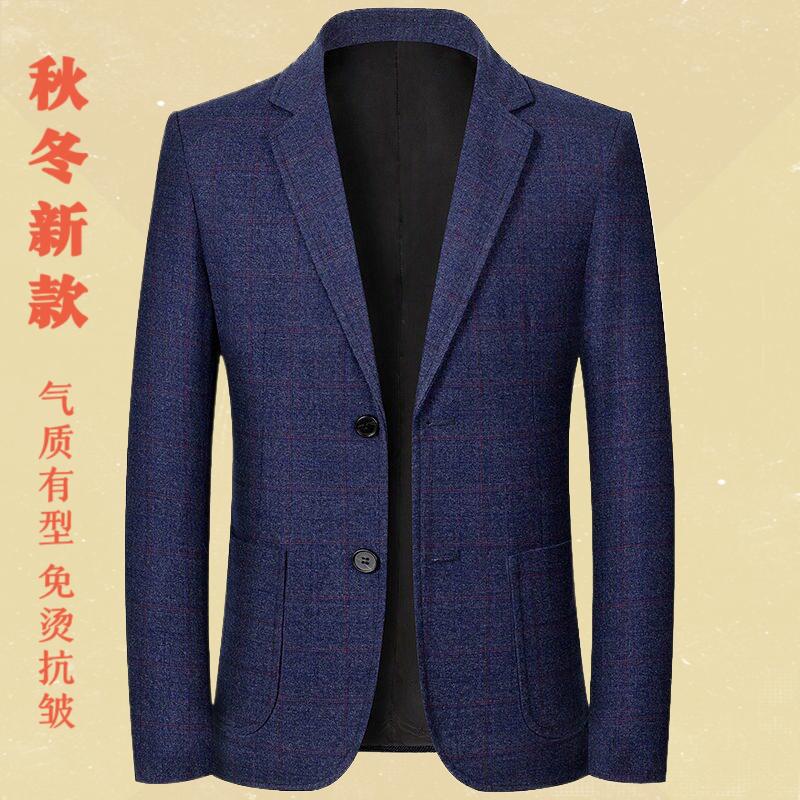 2025春秋季新款中年男西装外套休闲商务上衣服爸爸装单件男士西服