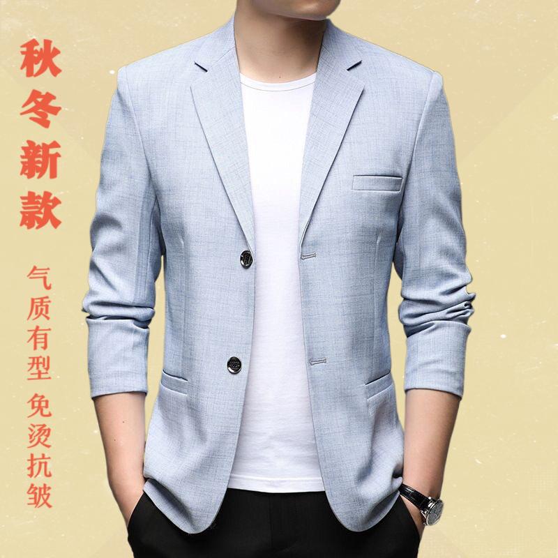 2026春秋季新款中青年男士商务休闲西装薄款爸爸单件西服上衣外套