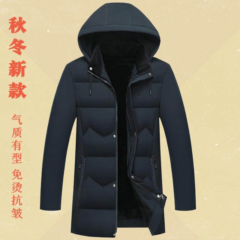 中长款棉衣男装加绒男士中年加厚爸爸老年人羽绒冬季棉服中棉袄装