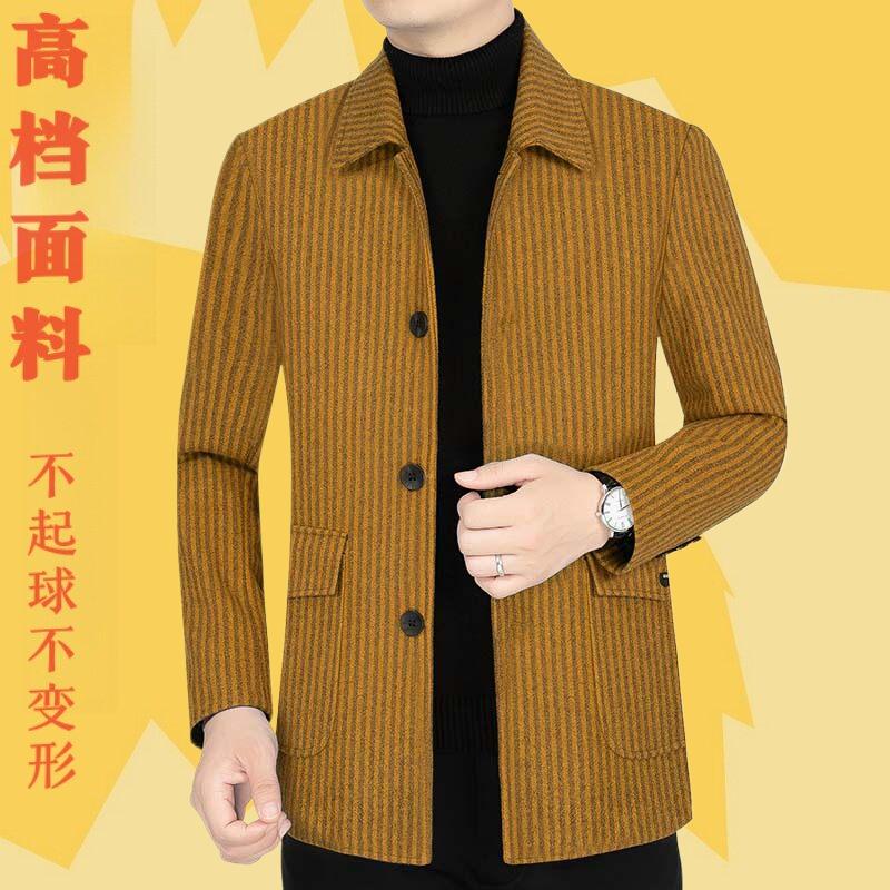2023中青年春秋男装休闲毛呢外套