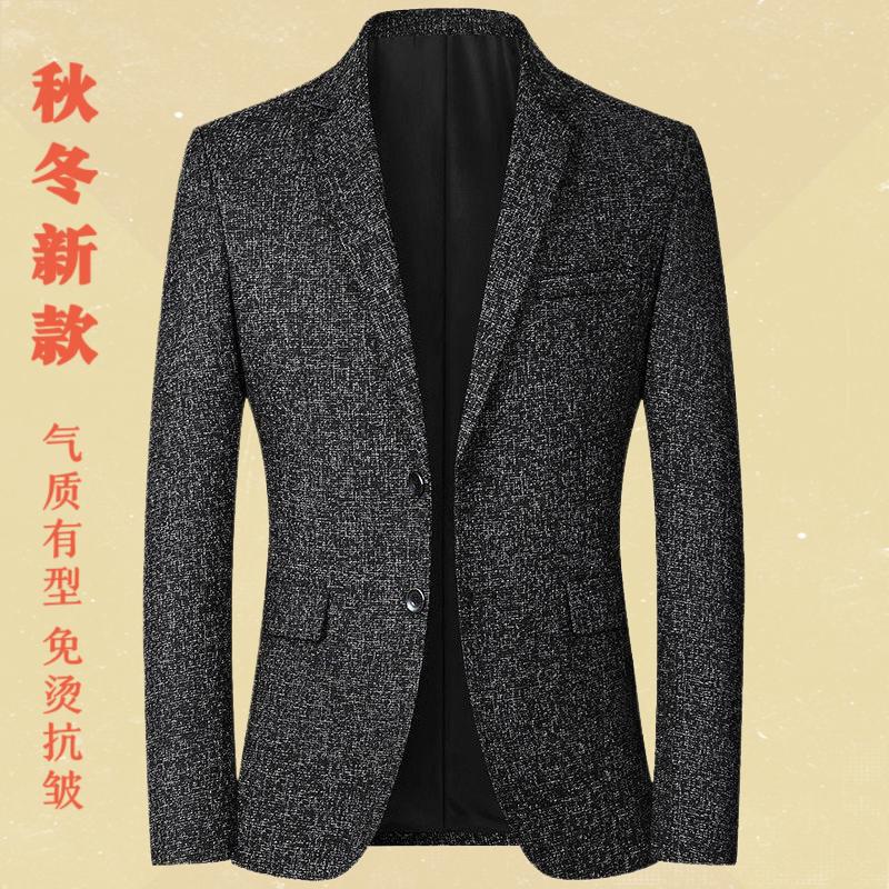 西装外套男士休闲西服春薄款中年单西上衣便西爸爸装免烫男外套