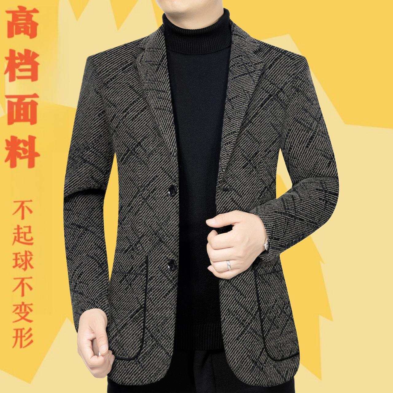 2024春秋男士西服休闲商务休闲外套修身韩版西装便西单西