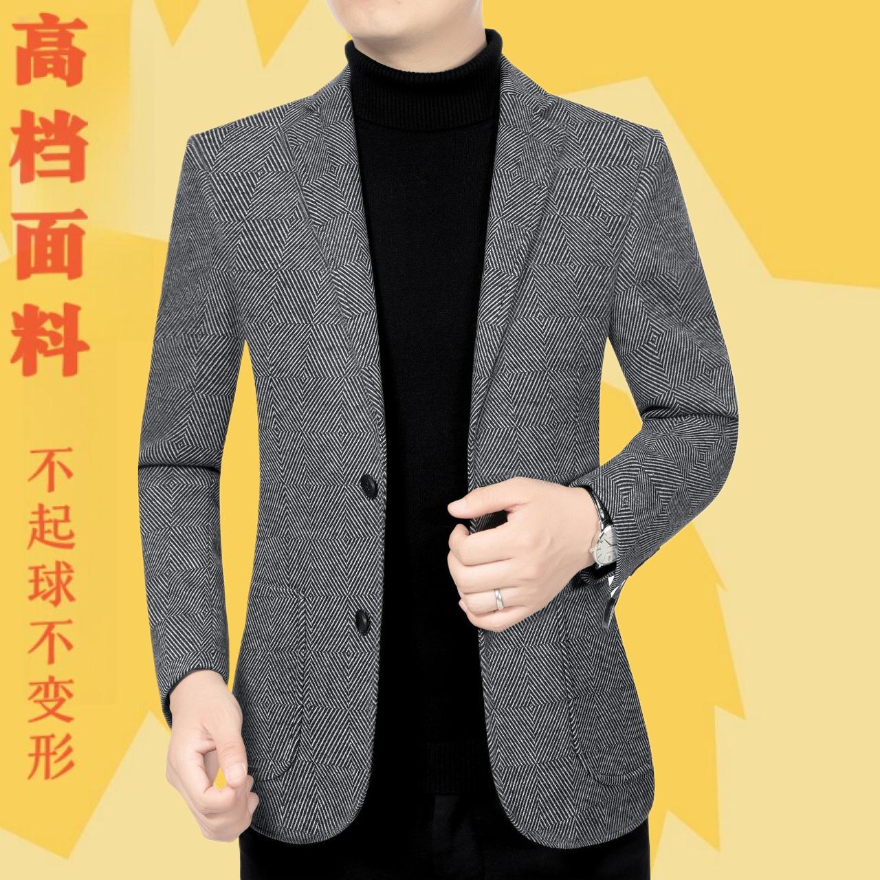 2025男士西服男装外套西装春秋男修身韩版中青年休闲商务一件代发