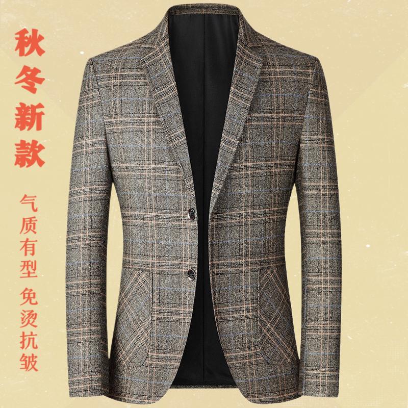 2026西装外套男士休闲西服春薄款中年单西上衣便西爸爸装免烫