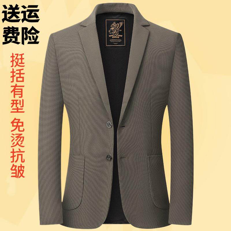 时尚男士西服高档轻休闲正装礼服