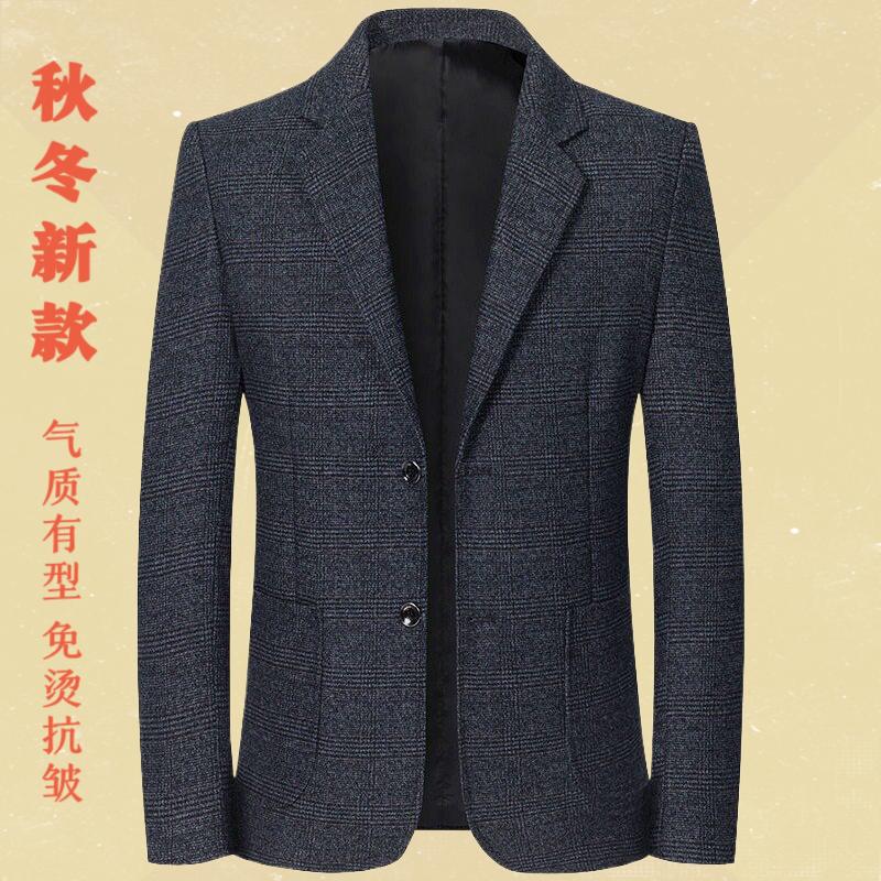 西装男春秋季新款中年男士休闲单件西服上衣免烫爸爸外套一件代发