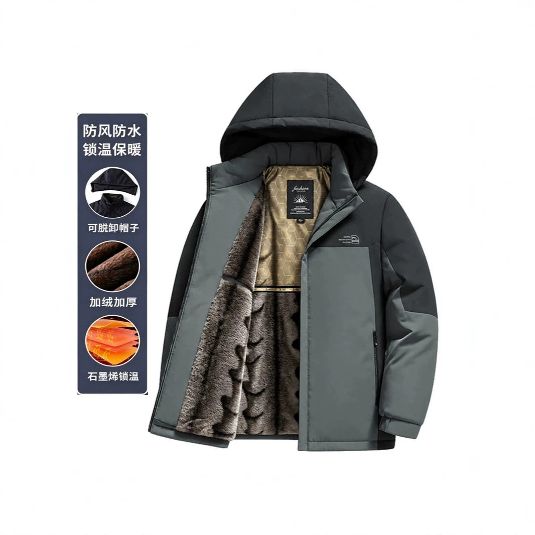 中年冬季加绒加厚爸爸装棉衣男士保暖棉服外套中老年抗寒棉袄休闲