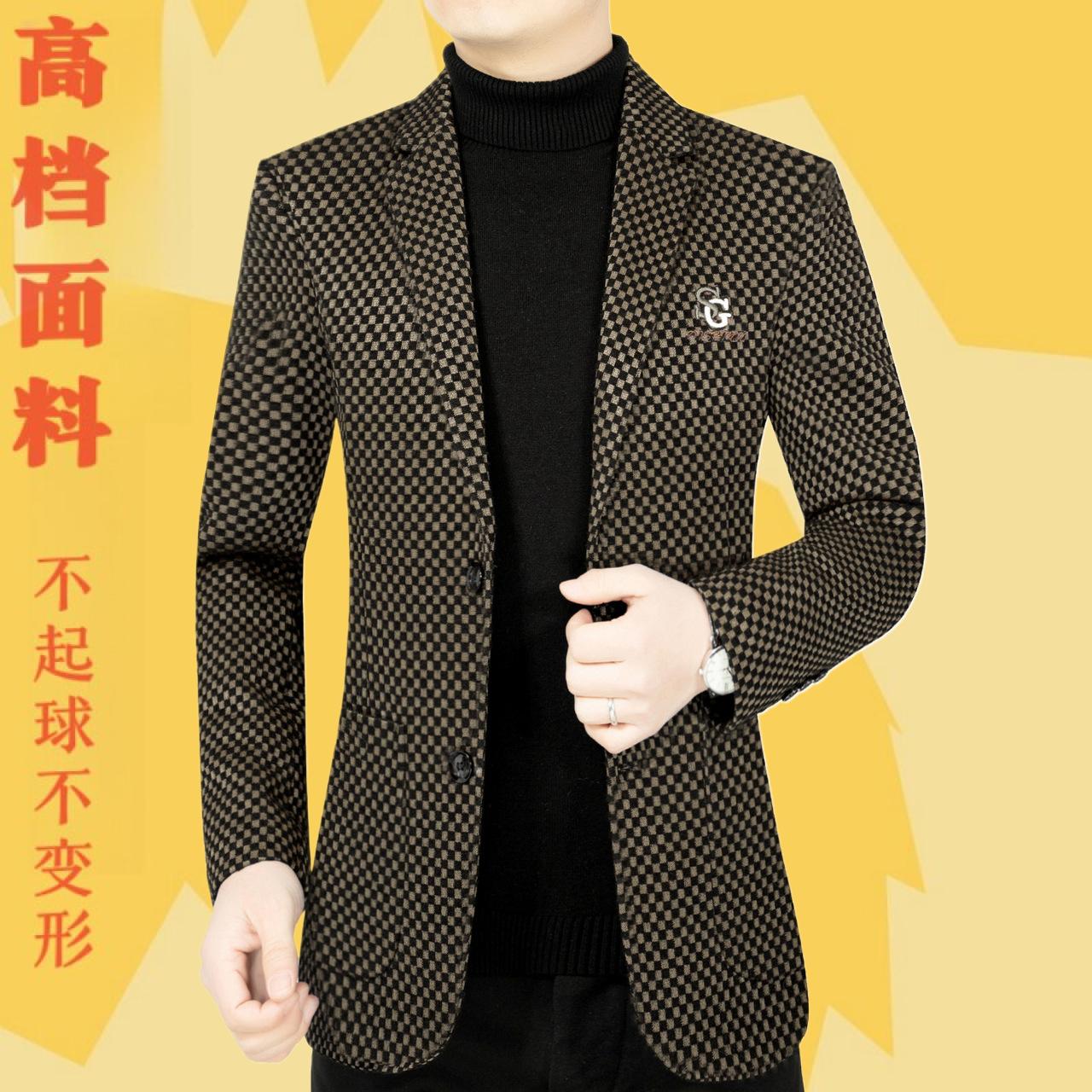 2023男士西服男装外套西装春秋男修身韩版中青年休闲商务一件代发