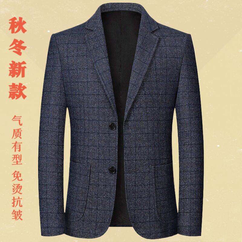 西装男春秋季新款中年男士休闲单件西服上衣免烫爸爸外套一件代发