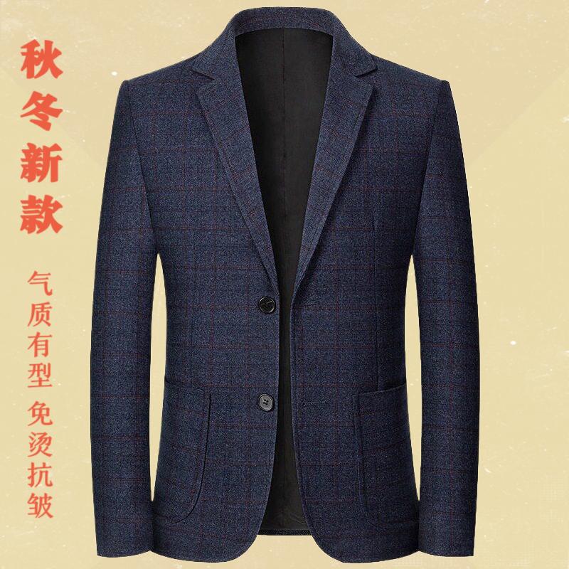 2025春秋季新款中年男西装外套休闲商务上衣服爸爸装单件男士西服