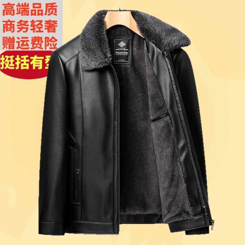 中老年皮夹克新款爸爸男仿皮皮衣