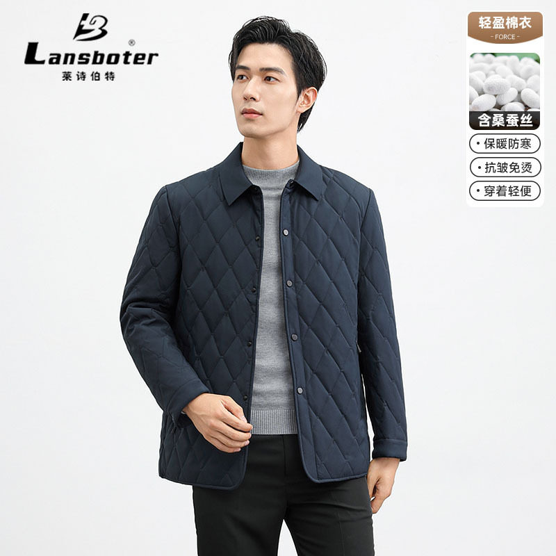潮流桑蚕丝棉衣男士中长翻领保暖休闲棉衣中老年男棉袄爸爸秋冬装