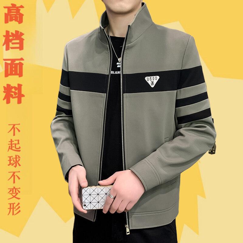 2023春季新款夹克男修身韩版帅气百搭上衣男服休闲翻领外套抖音款