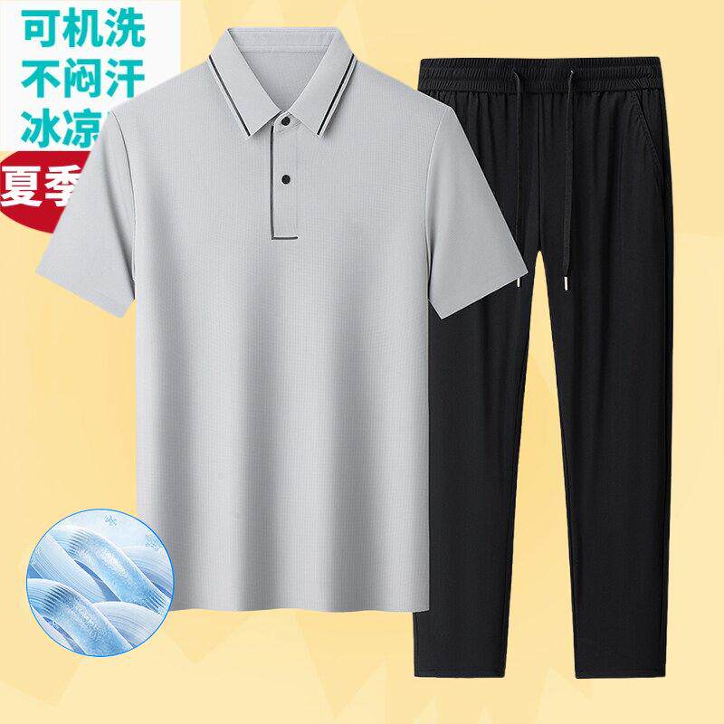 男士夏季冰丝运动套装新款翻领t恤polo衫休闲短袖中老年爸爸夏装