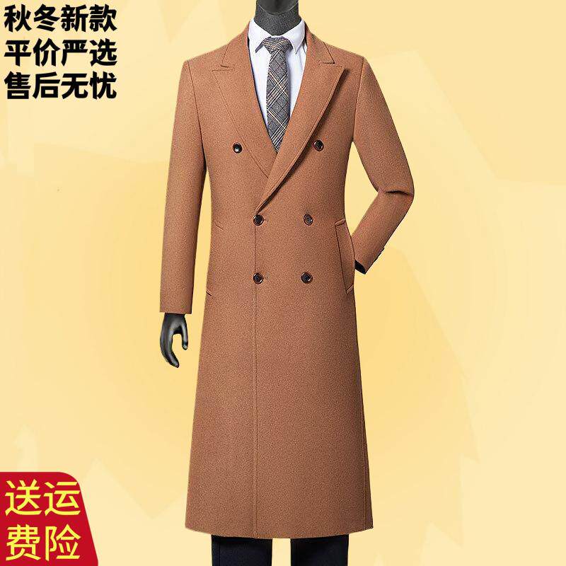 双面毛呢子大衣男装秋冬季加长版过膝长款风衣加棉加厚双排扣外套