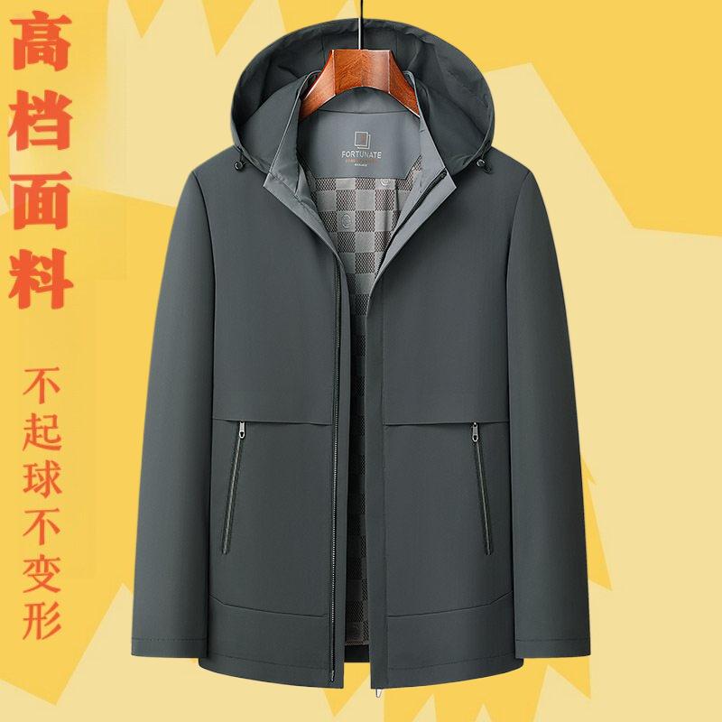 中老年男士夹克外套上衣休闲爸爸