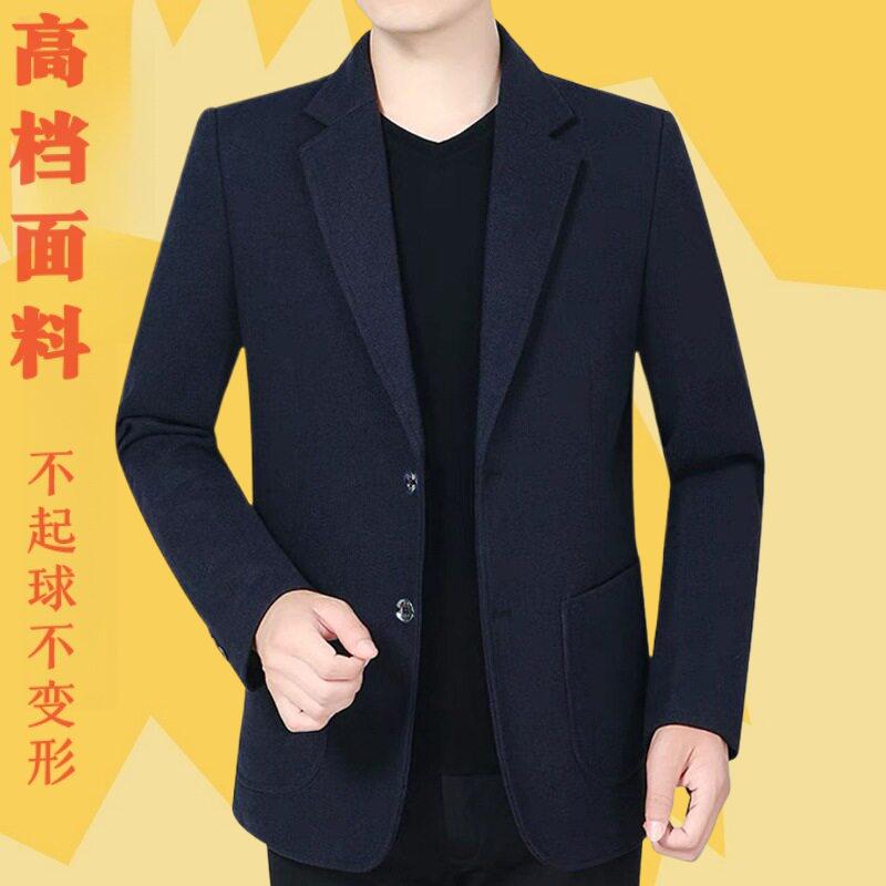 休闲西装男西装外套薄款新款高档四季休闲单件上衣春秋季洋气西服
