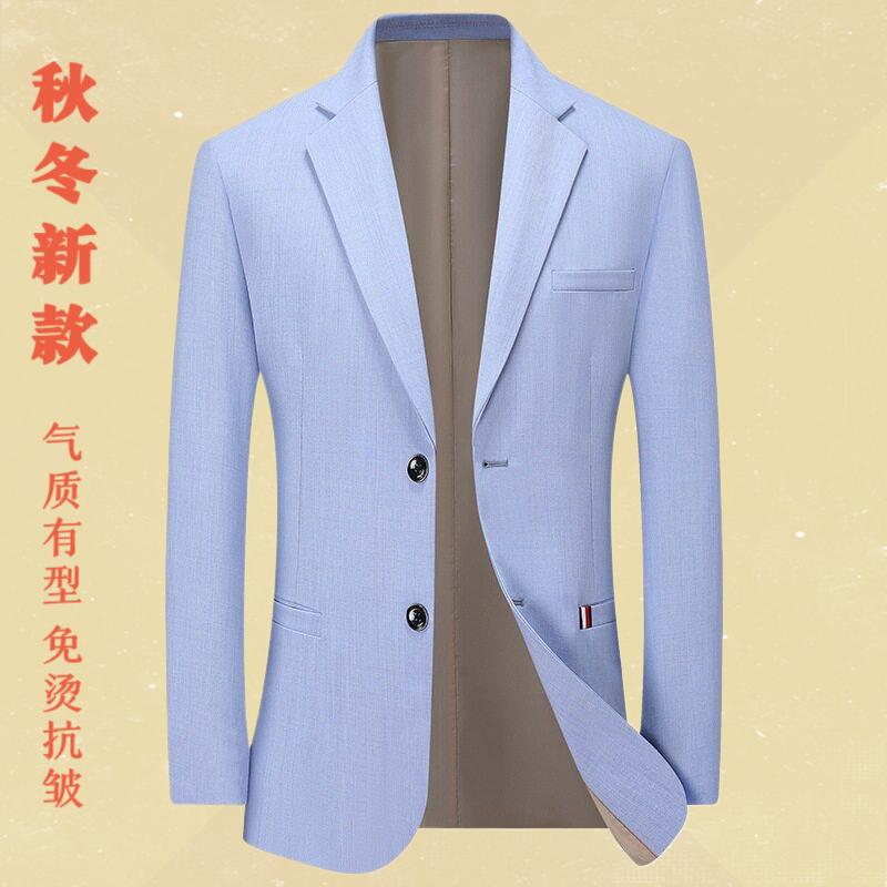 2026男士休闲西装中青年帅气单西上衣服薄款西服外套男春秋季新款