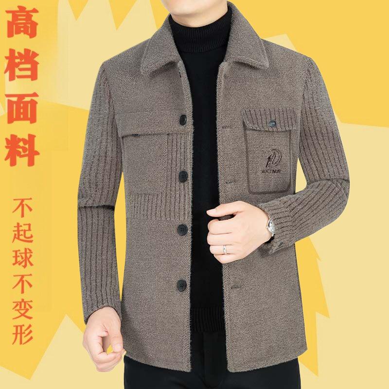 冬季雪尼尔加厚男式夹克新款中年时尚格纹翻领宽松男外套爸爸装