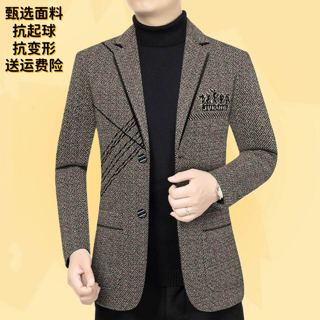 秋冬新款加绒加厚中年男士毛呢西服外套韩版修身休闲西装男