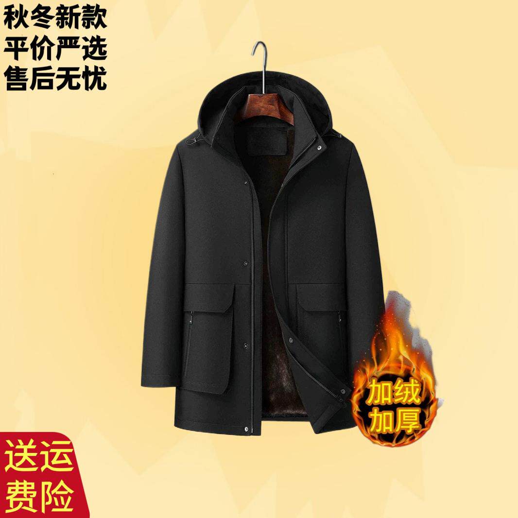 爸爸冬装棉衣外套男加绒加厚活里活面棉服中老年男装棉袄爷爷保暖